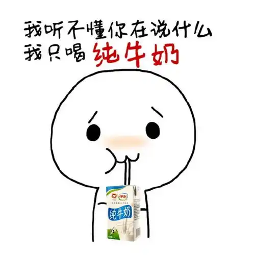 90年轻人都有的慢性自杀行为看完自救没问题