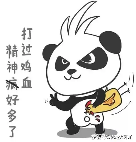  深夜毒鸡汤20则,你并不是无能,你只是没有选择的权力生活