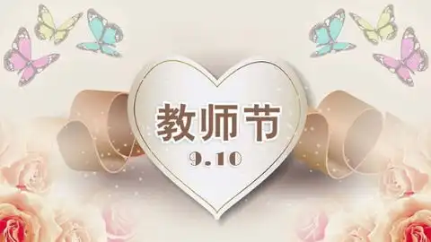  新民头条新首页为民分忧与民同乐