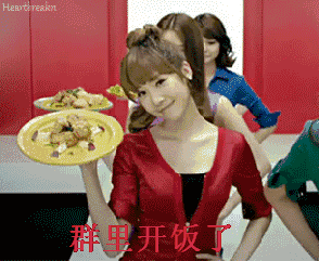  给几张qq搞笑图片