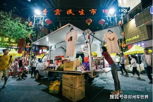 再现五菱速度荣光新卡汽车下乡版正式上市售价5.28万元起新闻聚焦