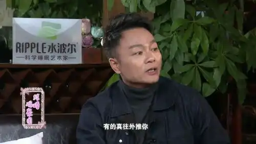  爆笑综艺明星出去吃饭给钱不