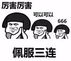  二圈层凉了不见得,这里还有9个热门盘可供挑选