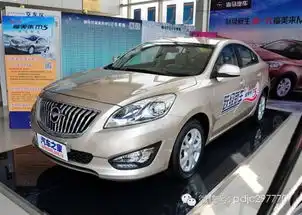  新一代海马m5家轿首选到庞大海马店购车_唐山庞大骏驰海马汽车新闻资讯-汽车之家