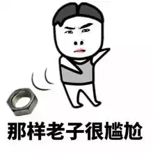 盘点口腔科遇到的尴尬事,最后一个患者都尴尬了 盘点口腔科遇到的尴尬事,最后一个患者都尴尬了