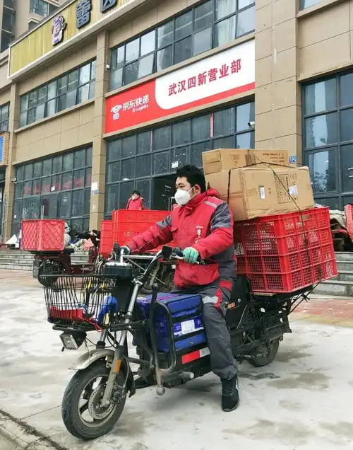  疫情中的财报季从高管口中找到的真相