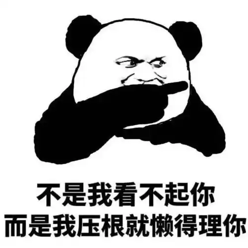  搞笑段子一大爷,咳嗽厉害,让大夫给看看