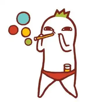  搞笑贱猥琐头像
