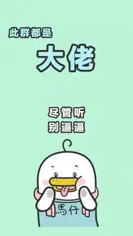  壁纸头像谁说你手机不好看,是壁纸没选好