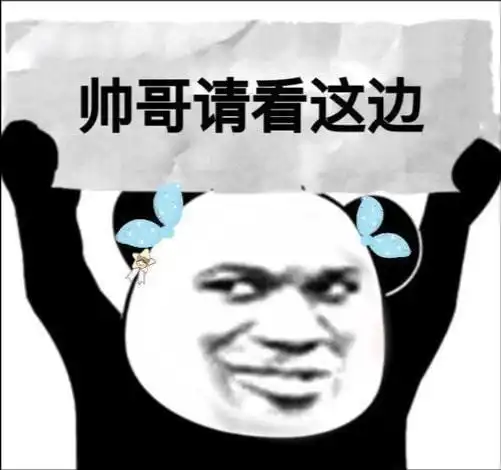  开心笑话同事雨天乘公交车上班,上车后把雨伞立在座位旁