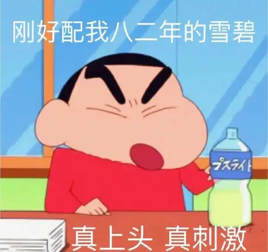  俘获帅哥医生的心邢菲靠的原来是这个