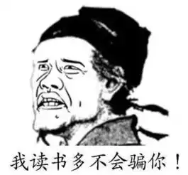  有趣的人生,从换一种购物方式开始