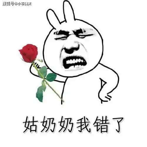  搞笑gif趣图大爷啊您真该管管您闺女啦