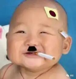  开心一刻