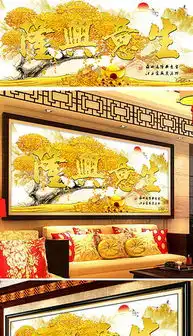 搞笑钻石图片十字绣