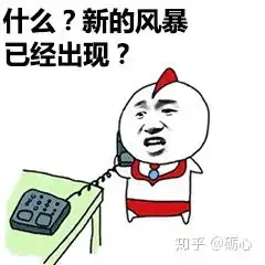  uniapp中qrcode生成二维码后传的参数不见了阿虚教你制作动态二维码,超详细教程