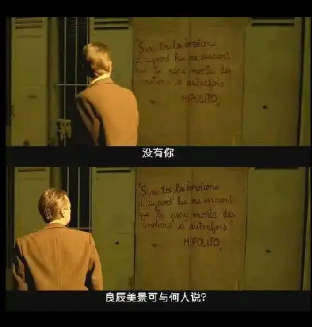  文案逐渐失明并不是悲惨的事情那像是夏季天黑得很慢一个人