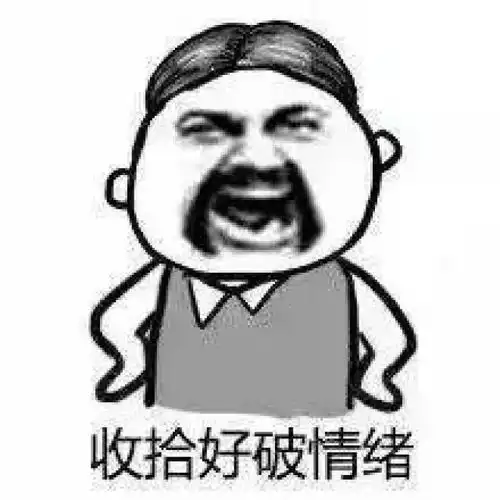  佛系究竟是个什么梗
