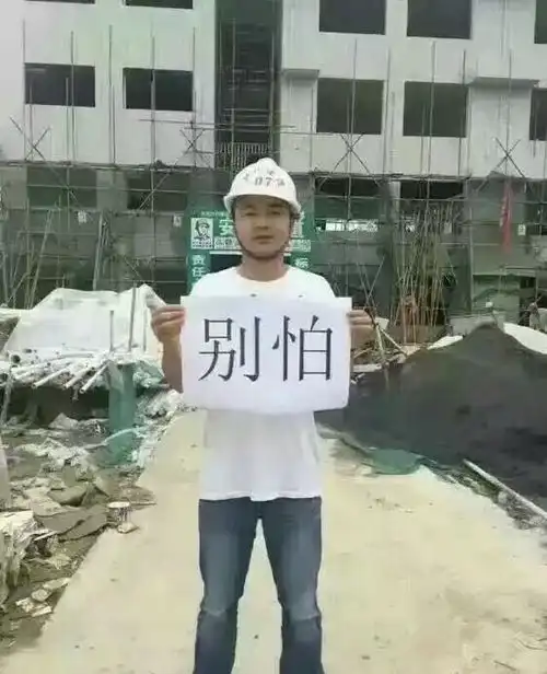 搞笑图,邪恶动态图,笑死人不尝命