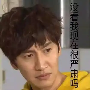  艾玛穿垃圾旧衣宣传电影女神的想法果然不一样
