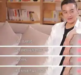  朱丹是周一围的黑粉这是想搞死自己老公吗网友别秀恩爱了