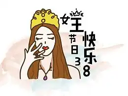  jianfan的主页zcool