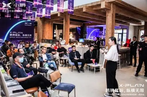 更懂中国的辅助驾驶小鹏汽车ngp带你驭见古都  更懂中国的辅助驾驶小鹏汽车ngp带你驭见古都