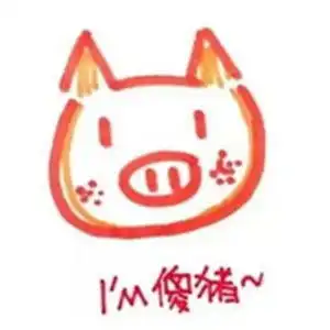 搞笑图片带字幽默微信套