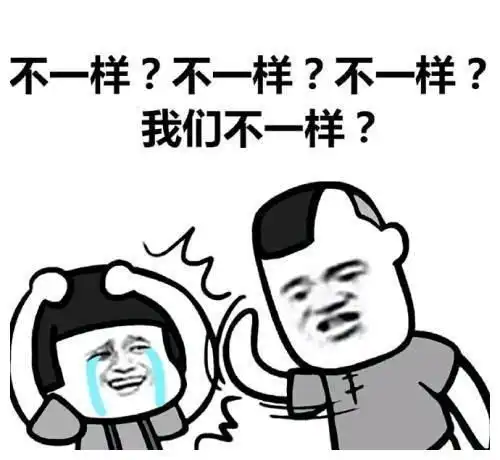  搞笑囧图,兔子真没想到,这味道这么上头,让我和主人天人永隔