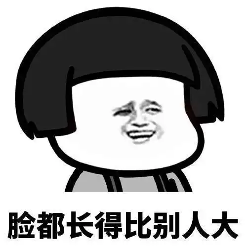  爆笑段子小时候的公共厕所是一条槽,用水泥隔板隔开那种