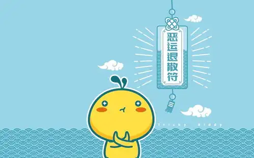  油爆叽丁幸运符第9页高清背景图zol桌面壁纸