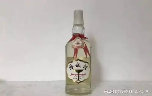 红荔牌红米酒搞笑图片中