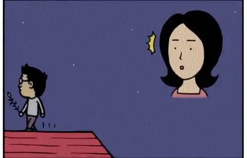  恶搞漫画暗恋的女生晾在一边