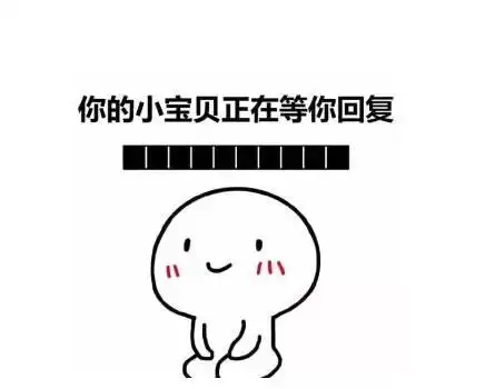 搞笑段子要做一个有礼貌的孩子,谢谢小姨病了  搞笑段子要做一个有礼貌的孩子,谢谢小姨病了