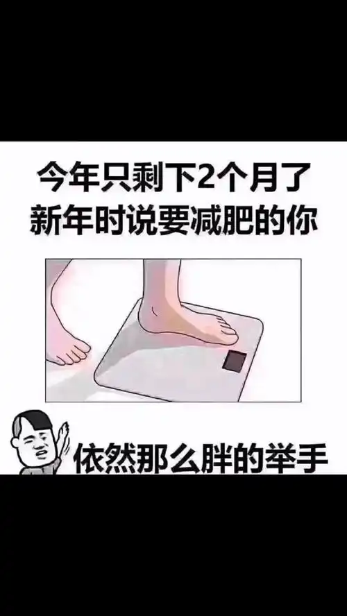 搞笑表情包动态图片艾特