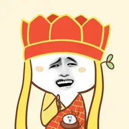 心塞塞的搞笑图片生日