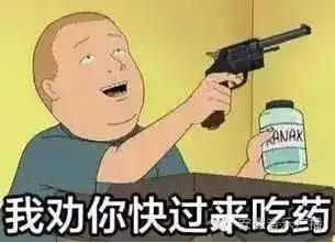 智障图片搞笑图片男婴
