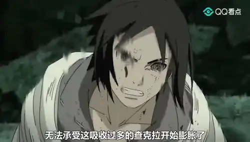  火影忍者斑自认为运筹帷幄,最后还是被黑绝利用了