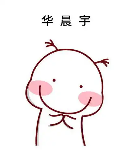  dw移动图片位置如何用ps制作长图片,好玩又有趣