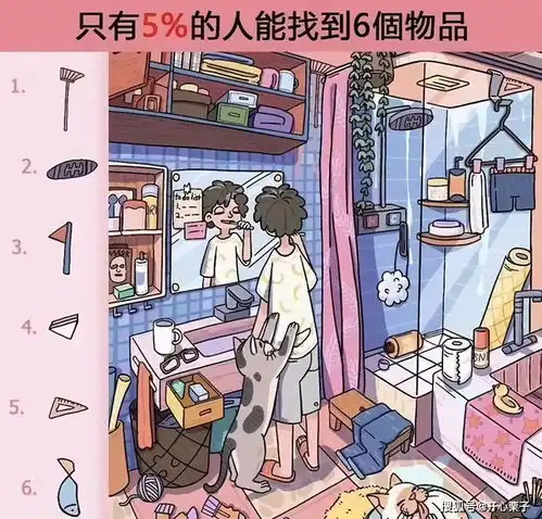  搞笑gif趣图好聪明的鸭子,竟然还会躲