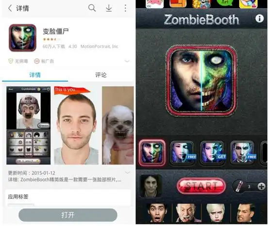 愚人节整人软件测试自学,愚人节被玩坏的五大整人app帮你问鼎愚人节最佳损友...  愚人节整人软件测试自学,愚人节被玩坏的五大整人app帮你问鼎愚人节最佳损友...