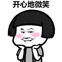  爆笑故事和张胖子去湖里游泳,把他衣服丢进湖里,结果太惊艳