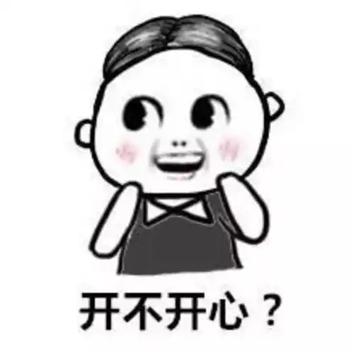  江门过年天气出炉啦年三十有雨,年初一