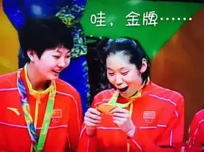  今天朋友圈被这群漂亮姑娘刷爆这是中国女排最全表情包