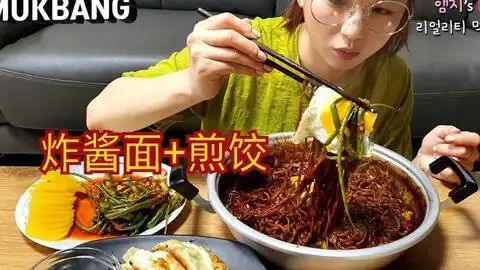  中字吃活虾太搞笑了姐姐被虾折腾地生气了,哈哈哈哈哈韩国戏精吃播油管更于1019