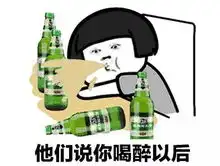  常熟张桥男子大马路上撒钱,扔手机,拿砍刀做出惊人举动....