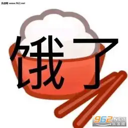  心情不好别烦我表情图片实用的简单配文字表情包下载乐游网游戏下载