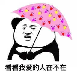  十条段子我家姑娘随她妈,让你受苦了,下手比她妈还狠