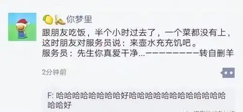  取名时是哪个天才想出这么有趣的名字取件时我是谁我在哪