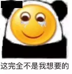  福州人注意本轮最强降雨来了